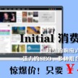 香港1861图库大全063期