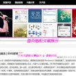 彩吧论坛双彩网